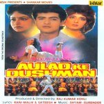 Aulad Ke Dushman - Jyoti Song Download