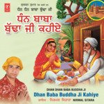 Dhan Baba Budha Ji Kahiye - Jyoti Song Download