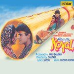 Koyal - Jyoti Song Download